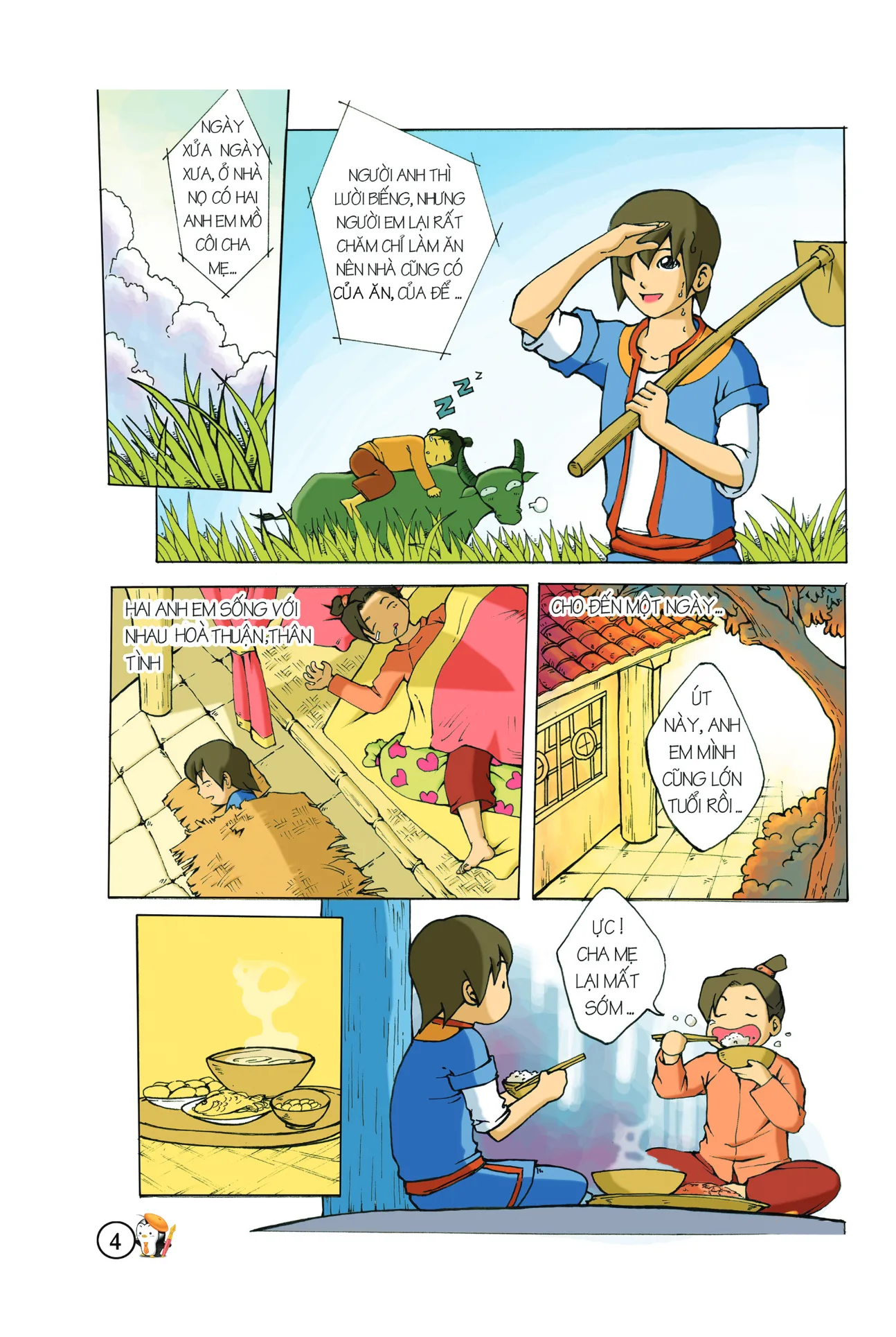 Ăn Khế Trả Vàng — trang 5